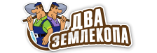 Профессиональные услуги по земляным работам и благоустройству в Горячем Ключе от 3570 руб.